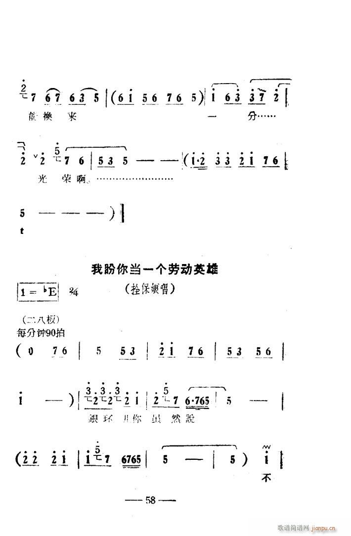 ꖜ ԥǻ Ӱ 051 100(ԥV)8