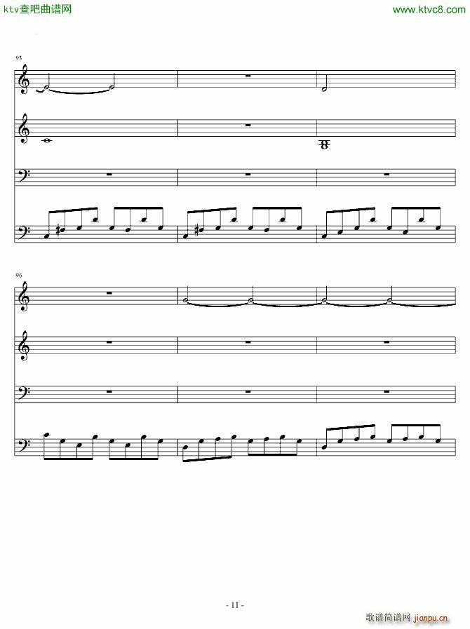 Last Arpeggios Bluedawn Ӳ(V)11