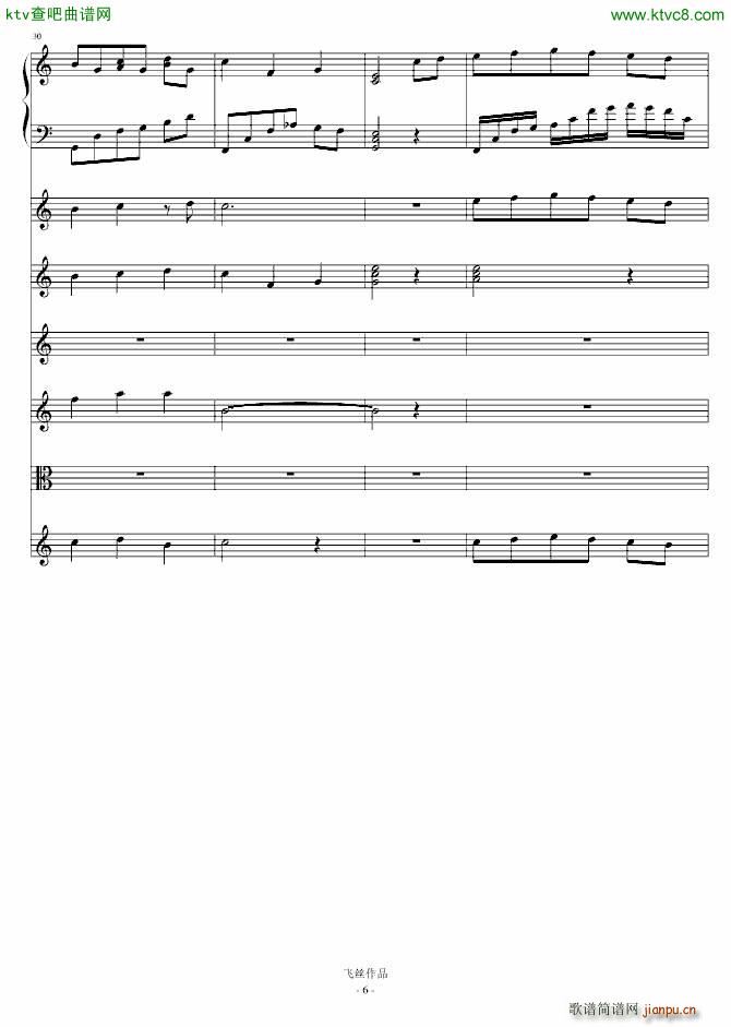 Refleurir (V)6