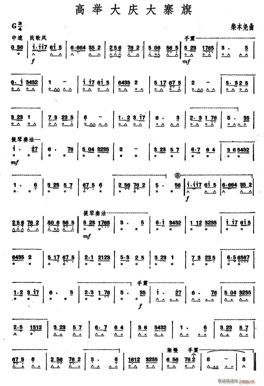 ecկ(V)1