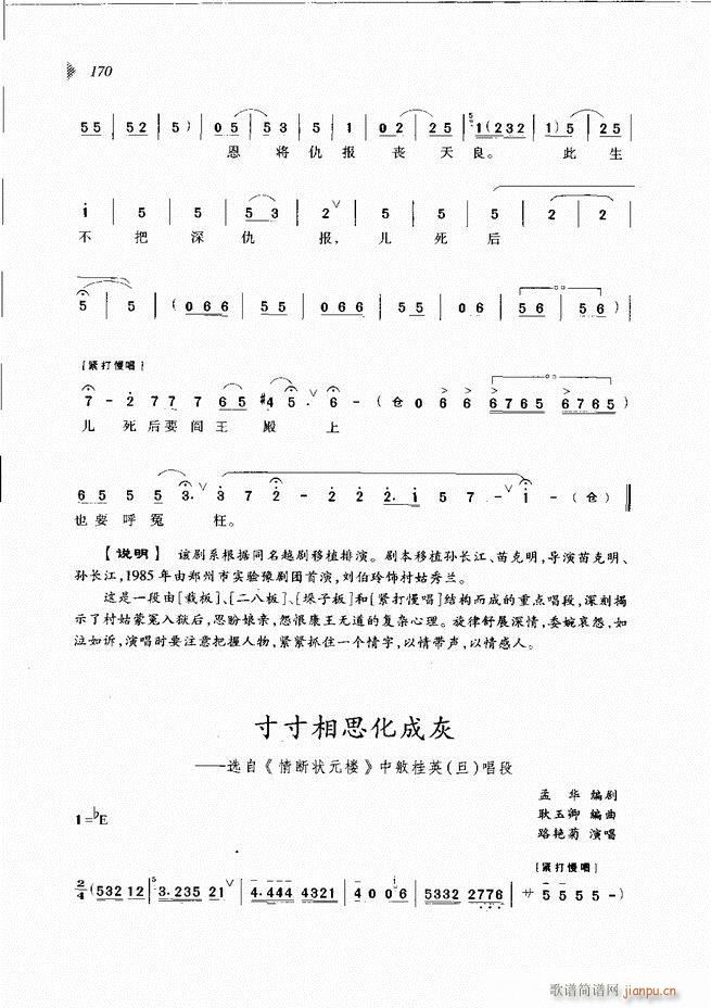 @³x121 180(ԥV)50