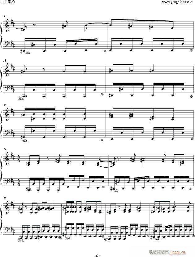 Pray OP1(V)6