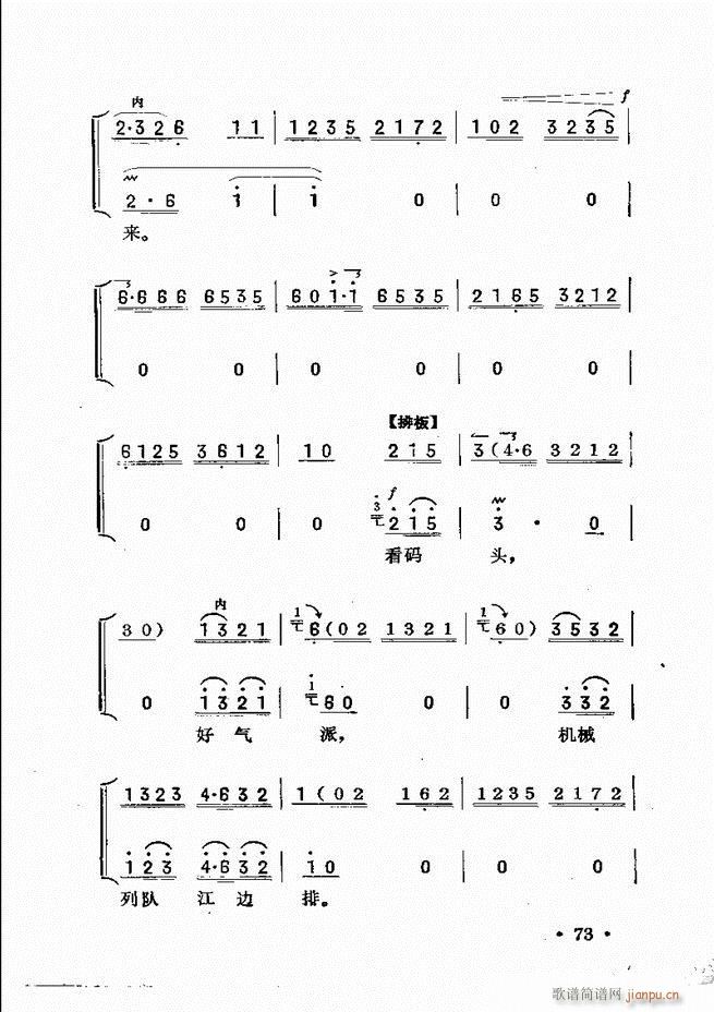 61 120(ʮּ)13