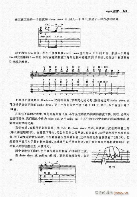 ҌW(xu)161-180(V)3