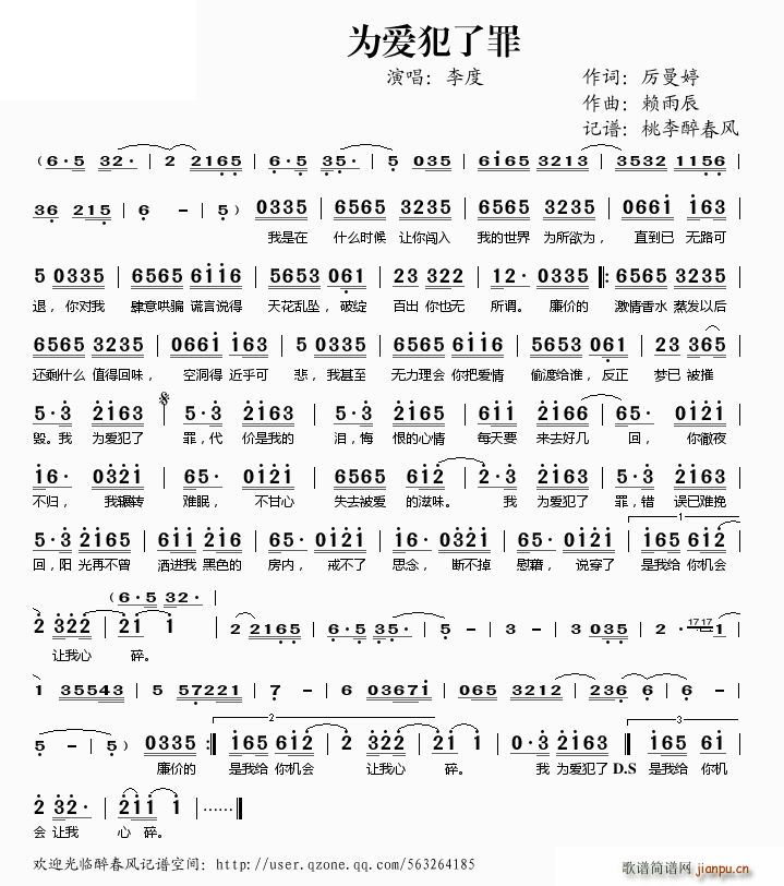(i)(ָV)1
