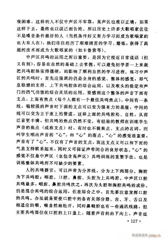 xV質ˇg(sh) ļc121 160(ʮּ)7