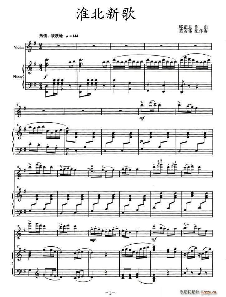 ¸(СV)1