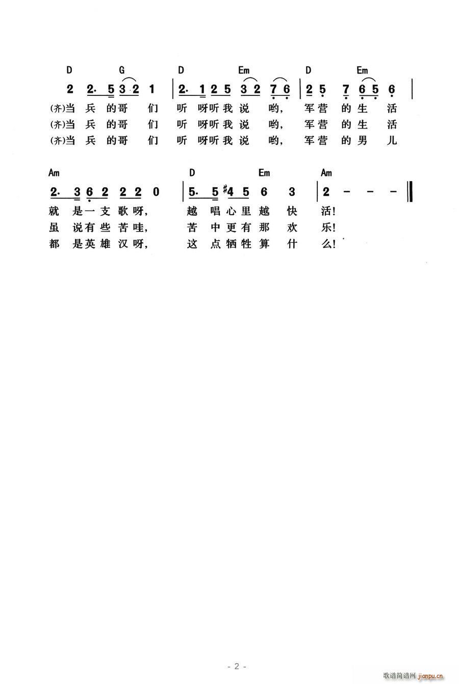 ĸ炃(ָV)3
