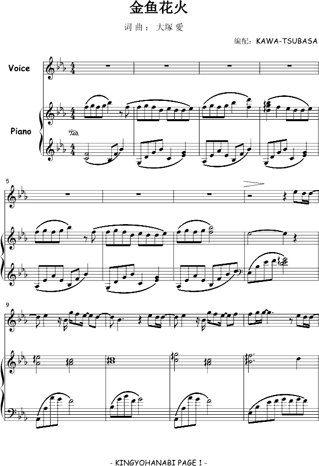~𣨏棩(V)1
