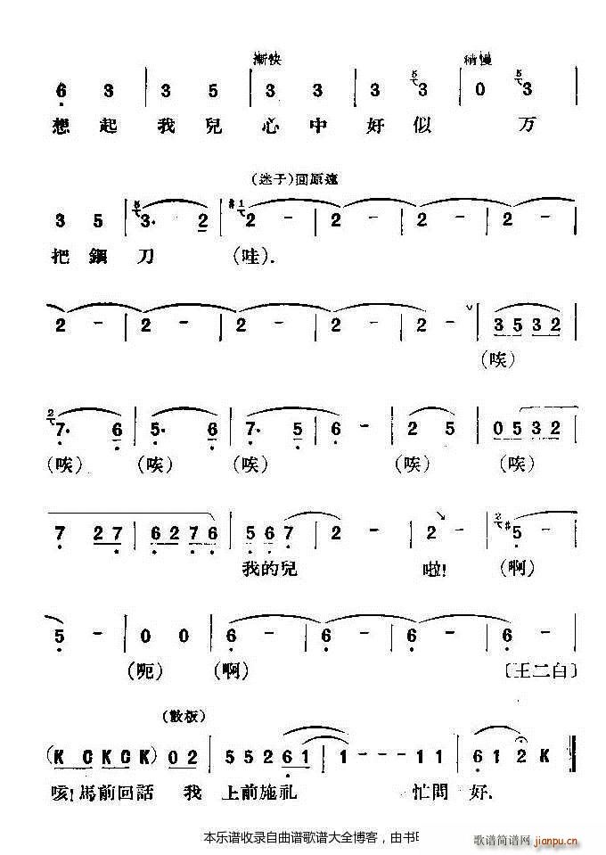 u_ V(ָV)27