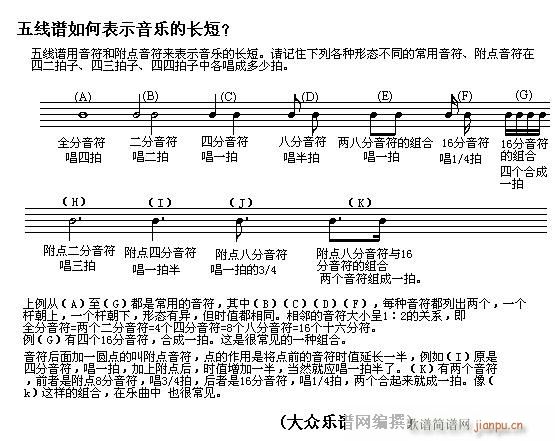 ԌW(xu) 耳 T J(rn)R(sh)(ʮּ)3