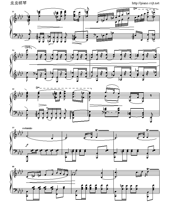 Ӣ۲m(V)5