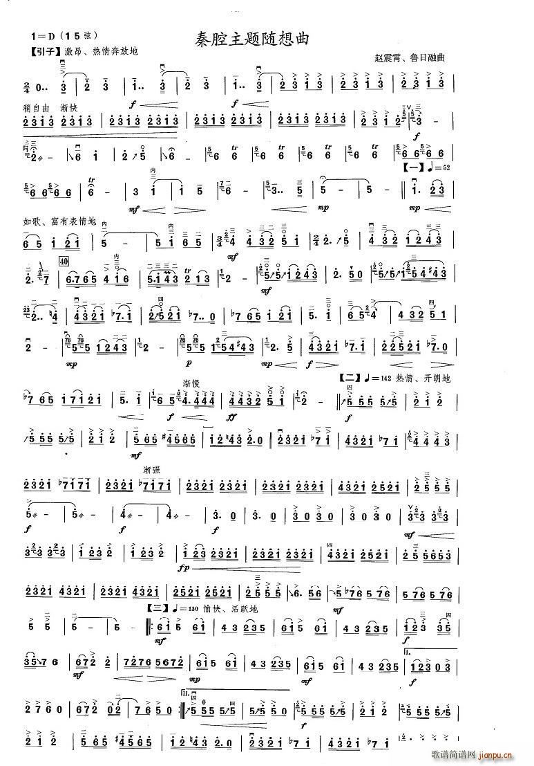 ǻ}S 퓺(jin)V(V)1