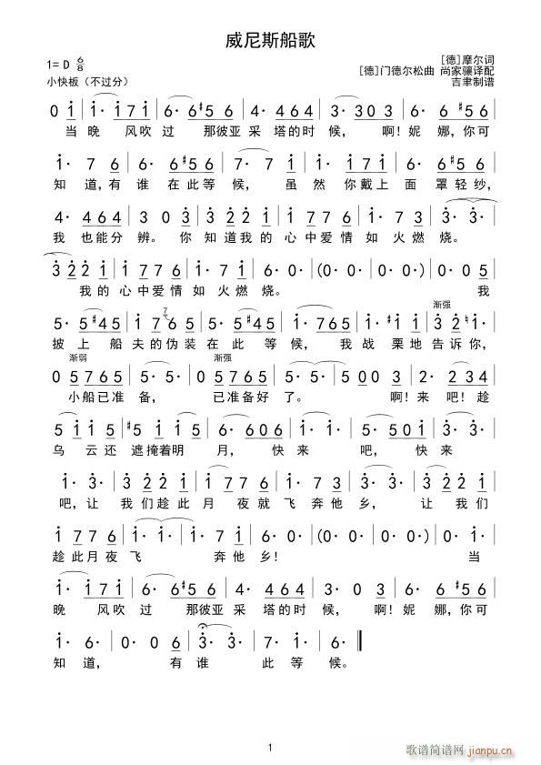 ˹(ָV)1