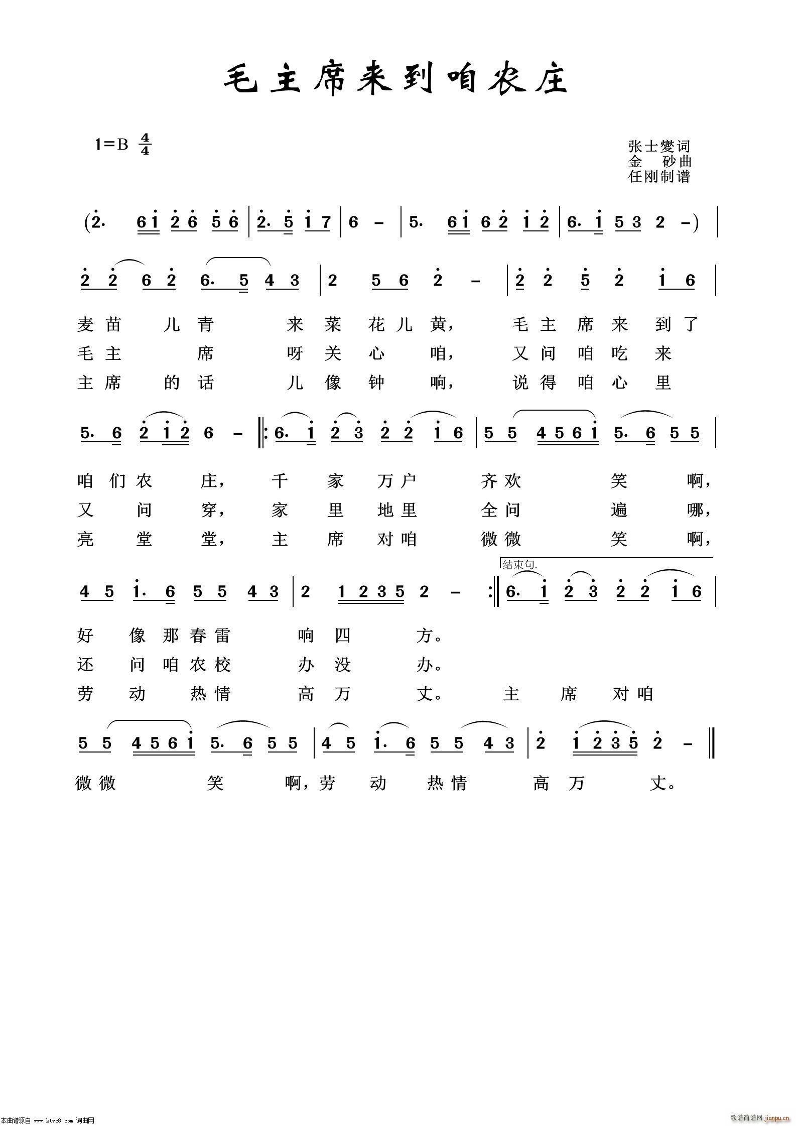 ëϯr(nng)f ft100(ʮּ)1