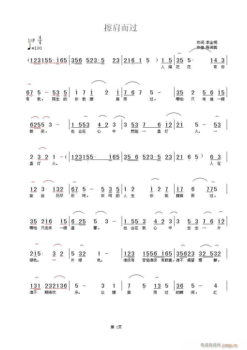 ^(gu)[]Q(l)W(wng)(ʮּ)1