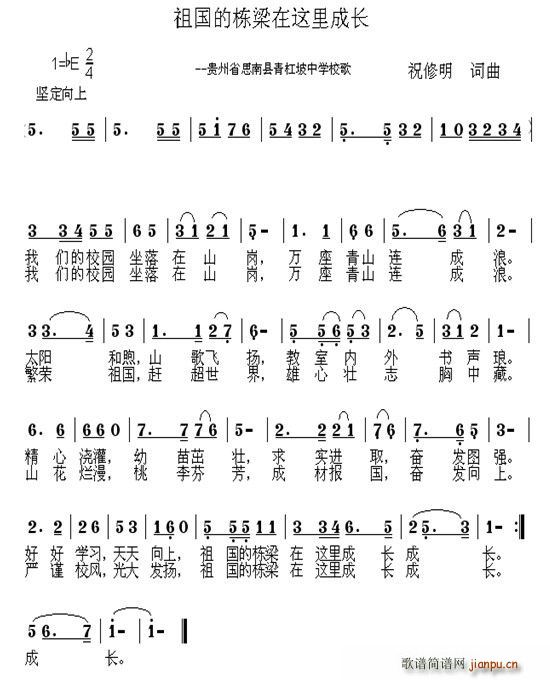 (gu)ė@L(zhng)ЌW(xu)У(ʮּ)1