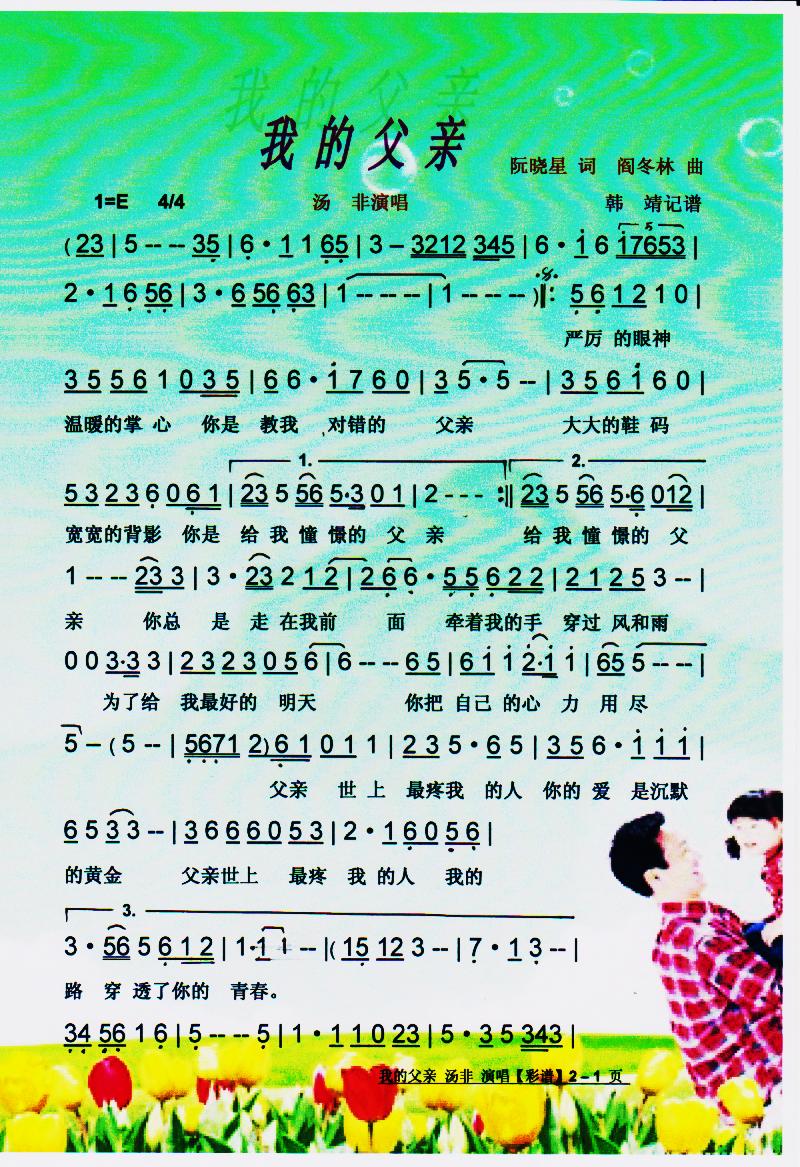 ҵĸHV(ָV)1