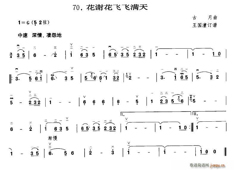 _xwM(V)1