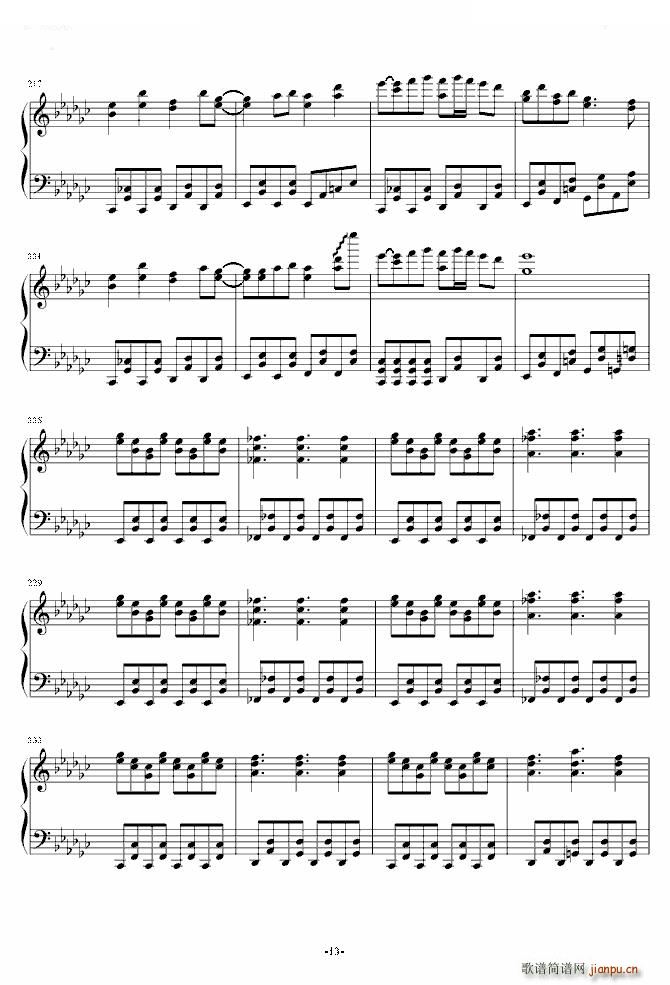 Kåեɩ` S ڶ޸(V)13