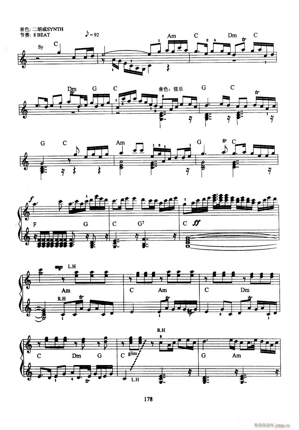 Ȫӳ (V)5
