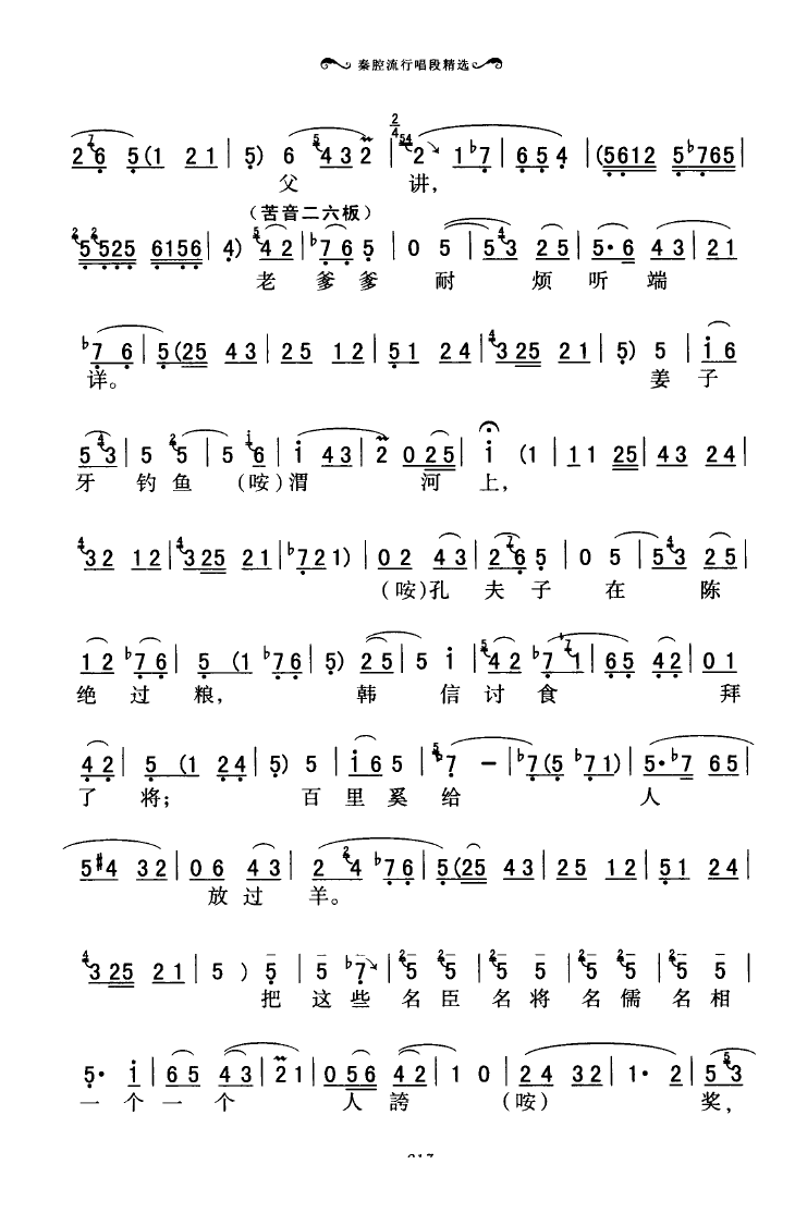 ǻгξx 000 050(ʮּ)21