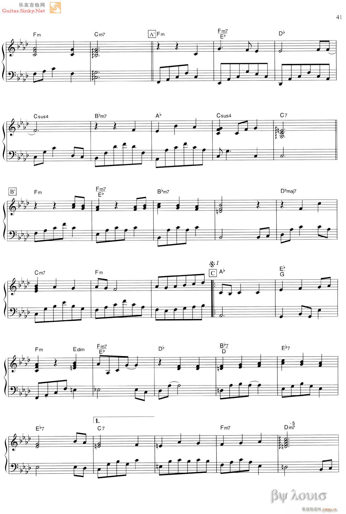 VoicelessScreamin(V)8