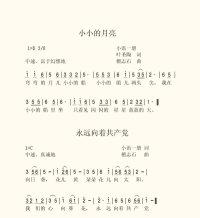 СС(ָV)1