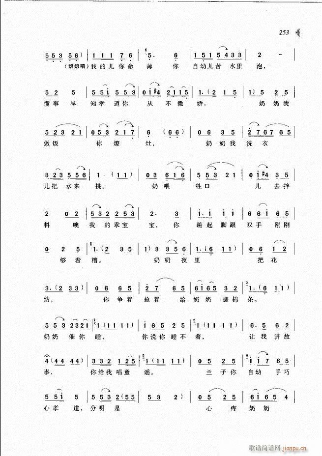 @³x241 300(ԥV)13