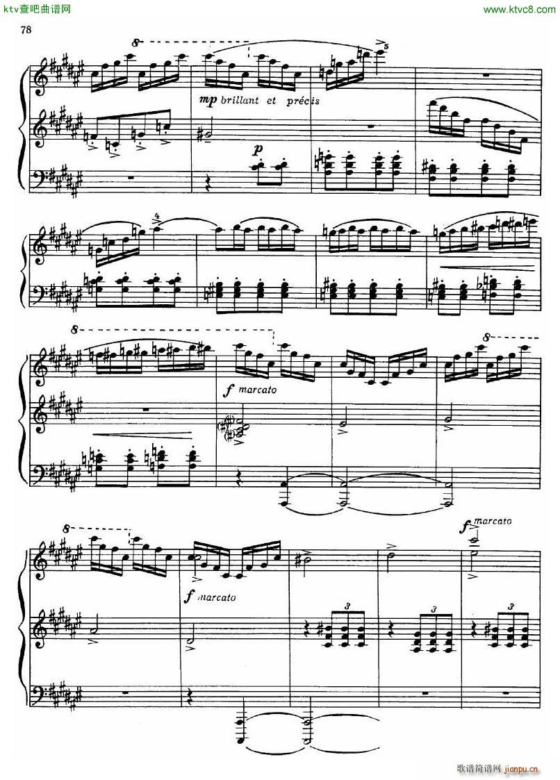 Dutilleux Sonata(V)53