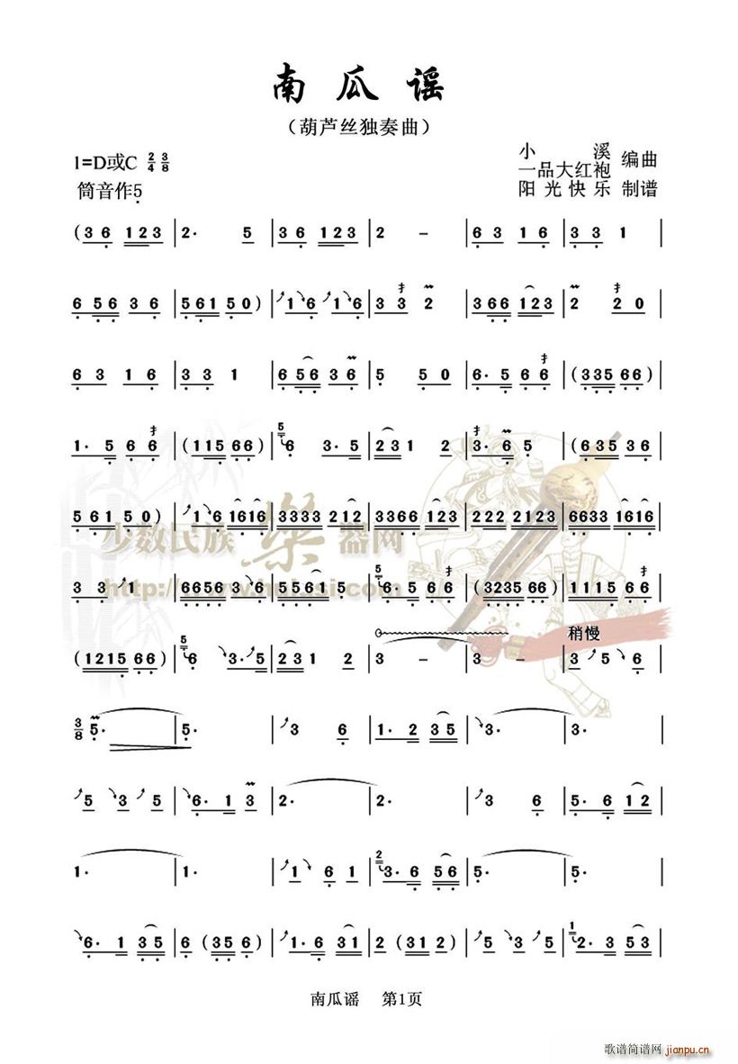 Ϲ{(JzV)1