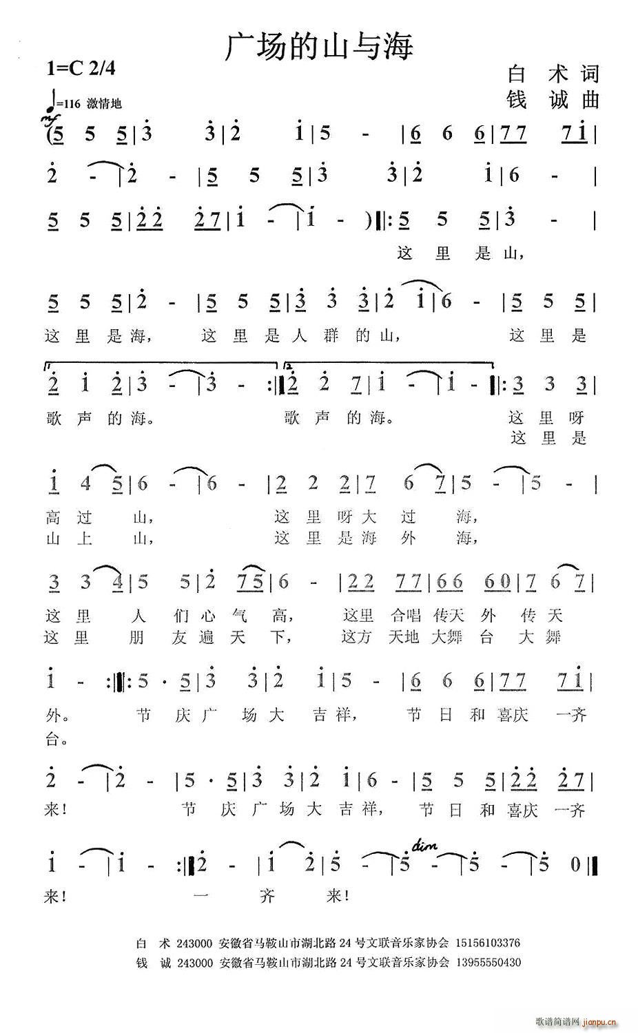 Vɽc(ָV)1