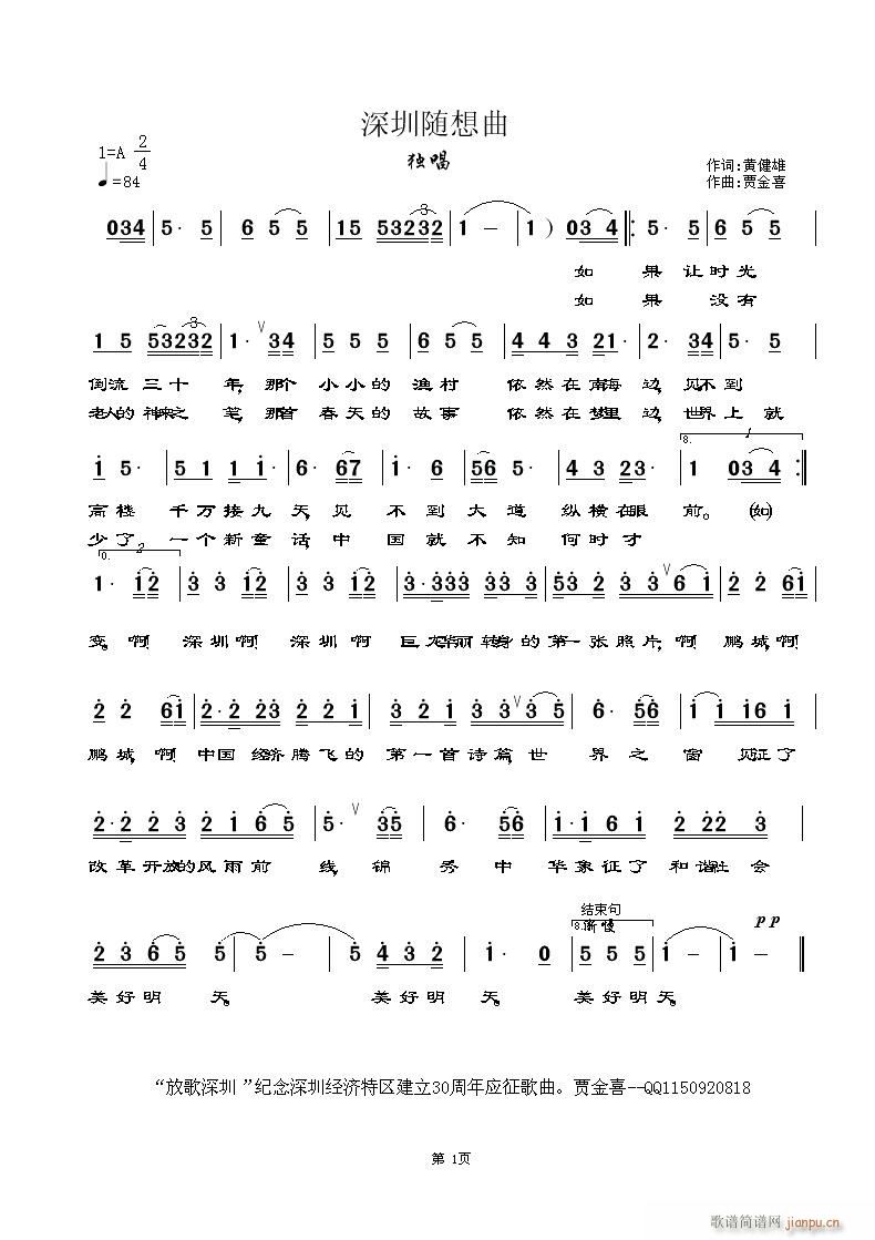 (yng)S--S~Zϲ(ʮּ)1