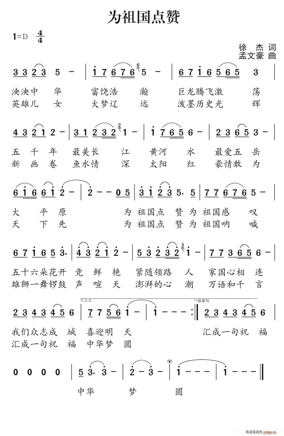 (gu)c(din)ٝ(ָV)1