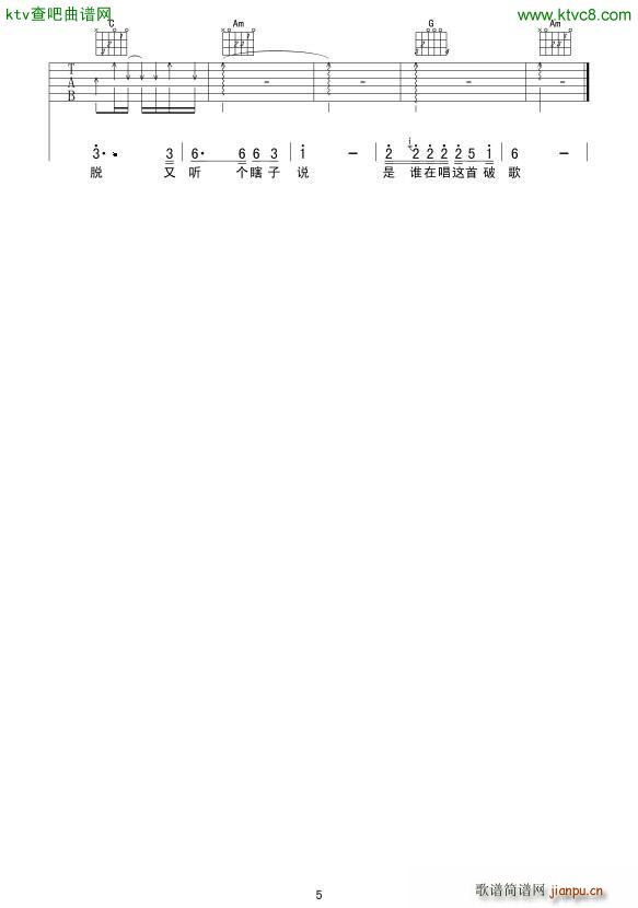  (tng)f(shu) C{(dio)(V)3