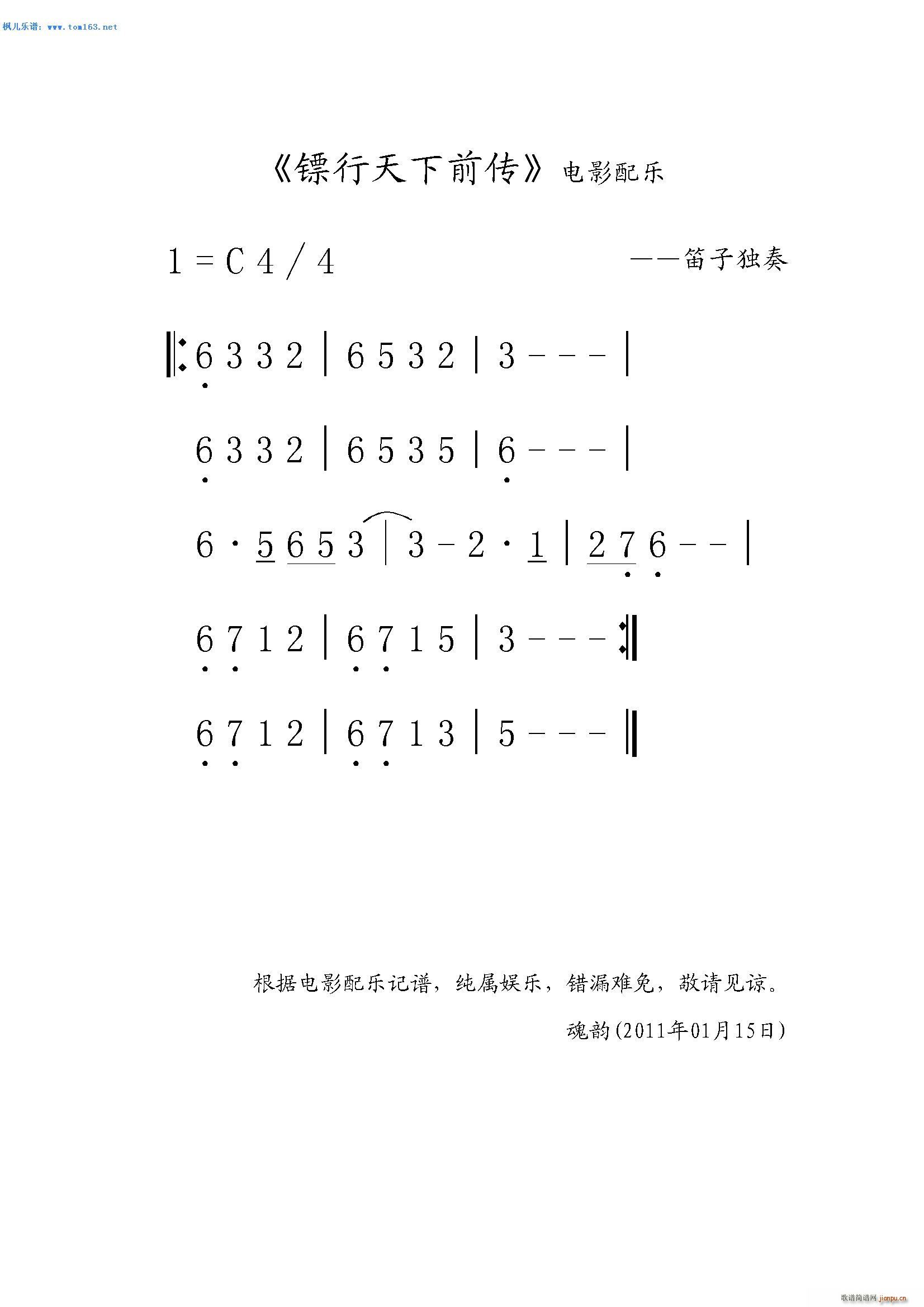 Ӱ Sǰ 䘷(ѺV)1