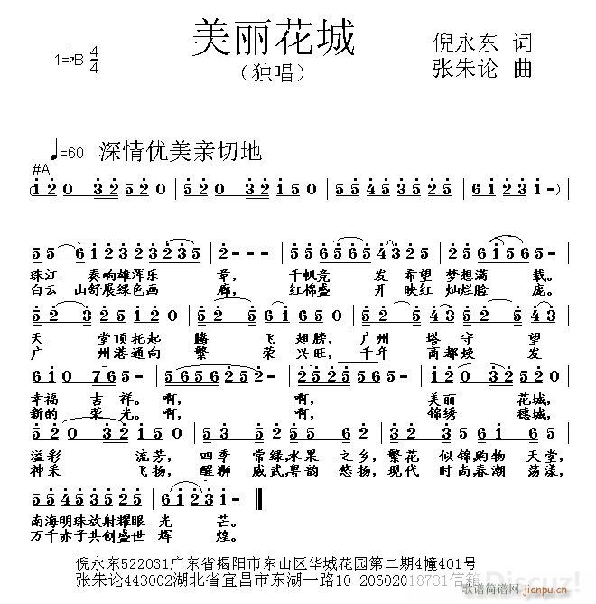 (ָV)1