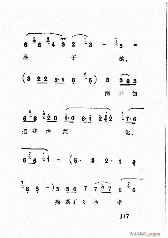 Vǻx  300 360(V)17