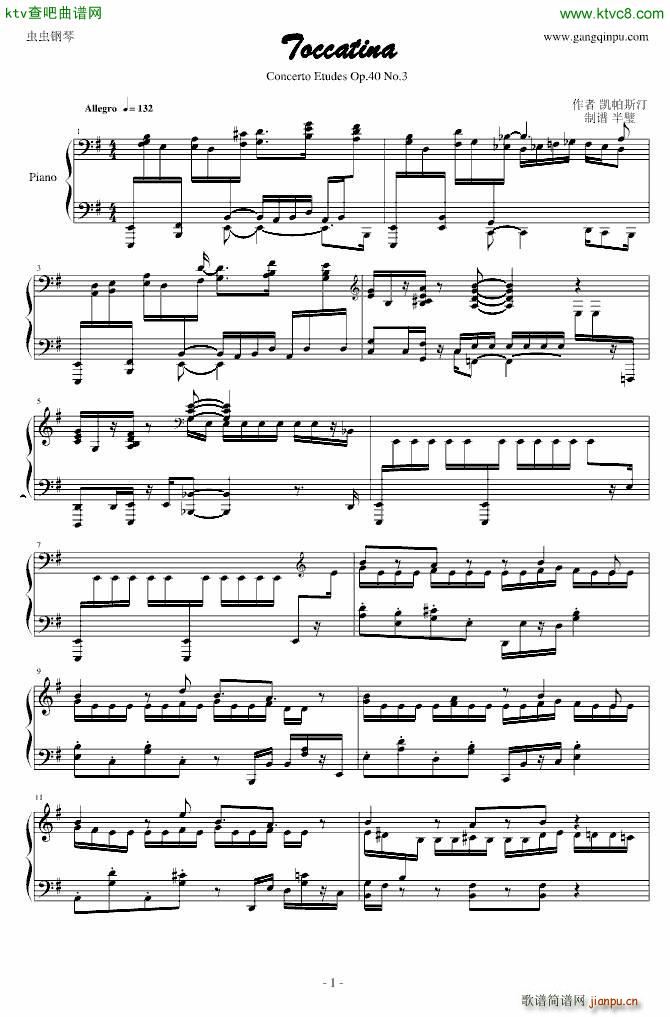 Concert Etude Op 40 No 3 Toccatina(V)1