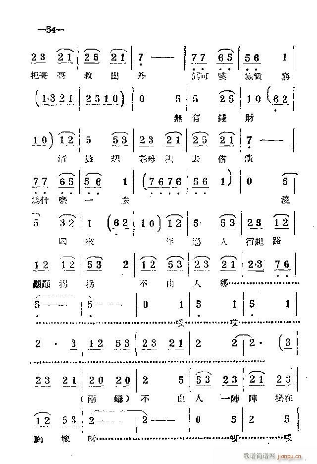 ϰ 41 86(ԥV)14