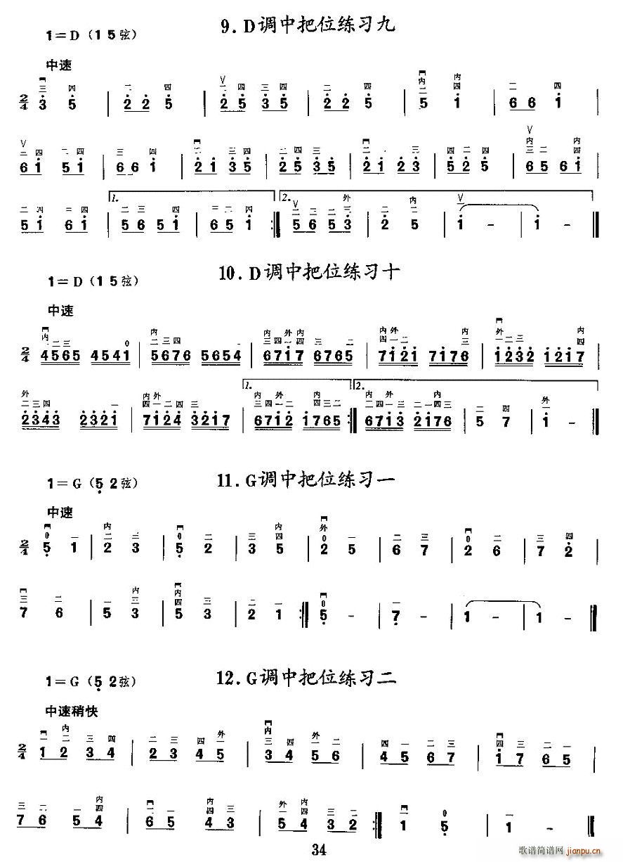 {(dio)аλ(x)(V)3