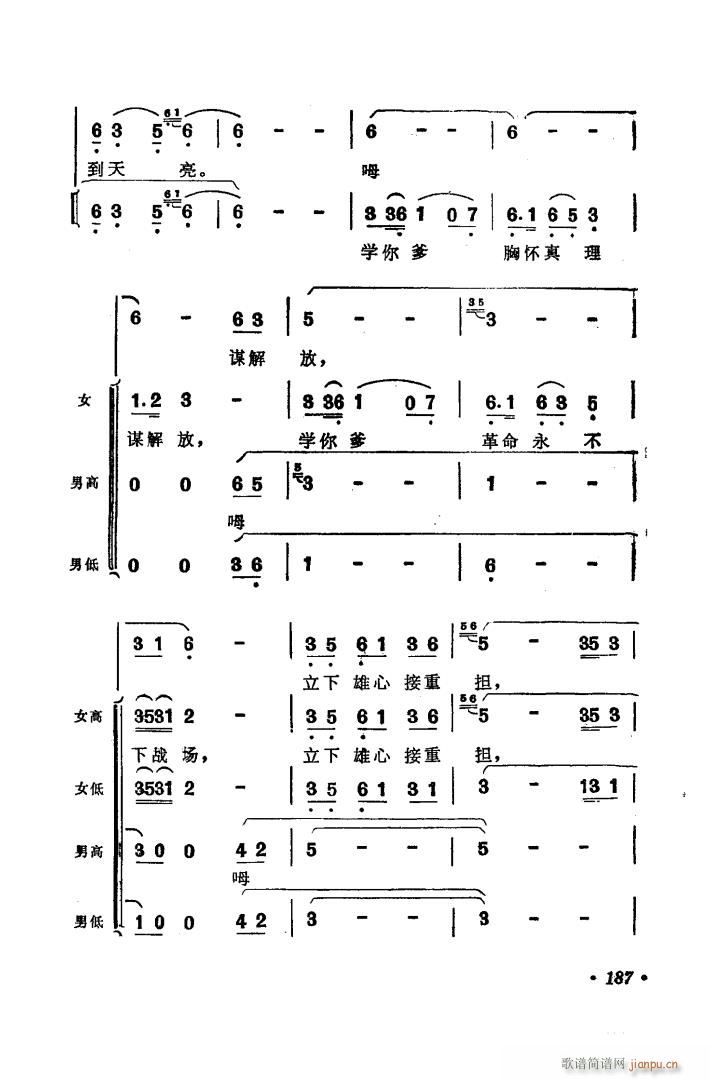 脡 P(yng) x2(ʮּ)5