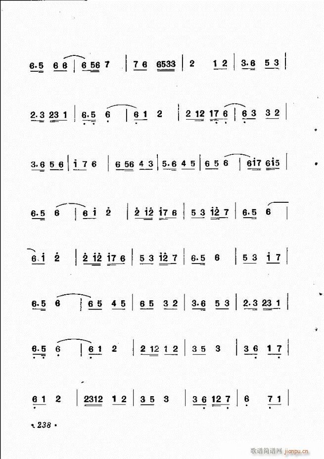 y(tng)x 181 244(V)58