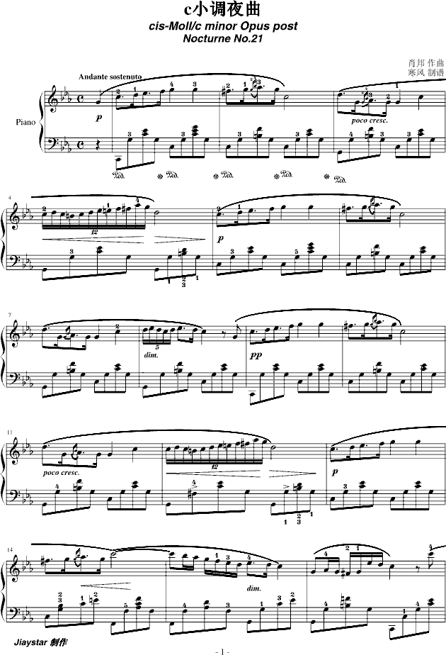 Ф(V)1