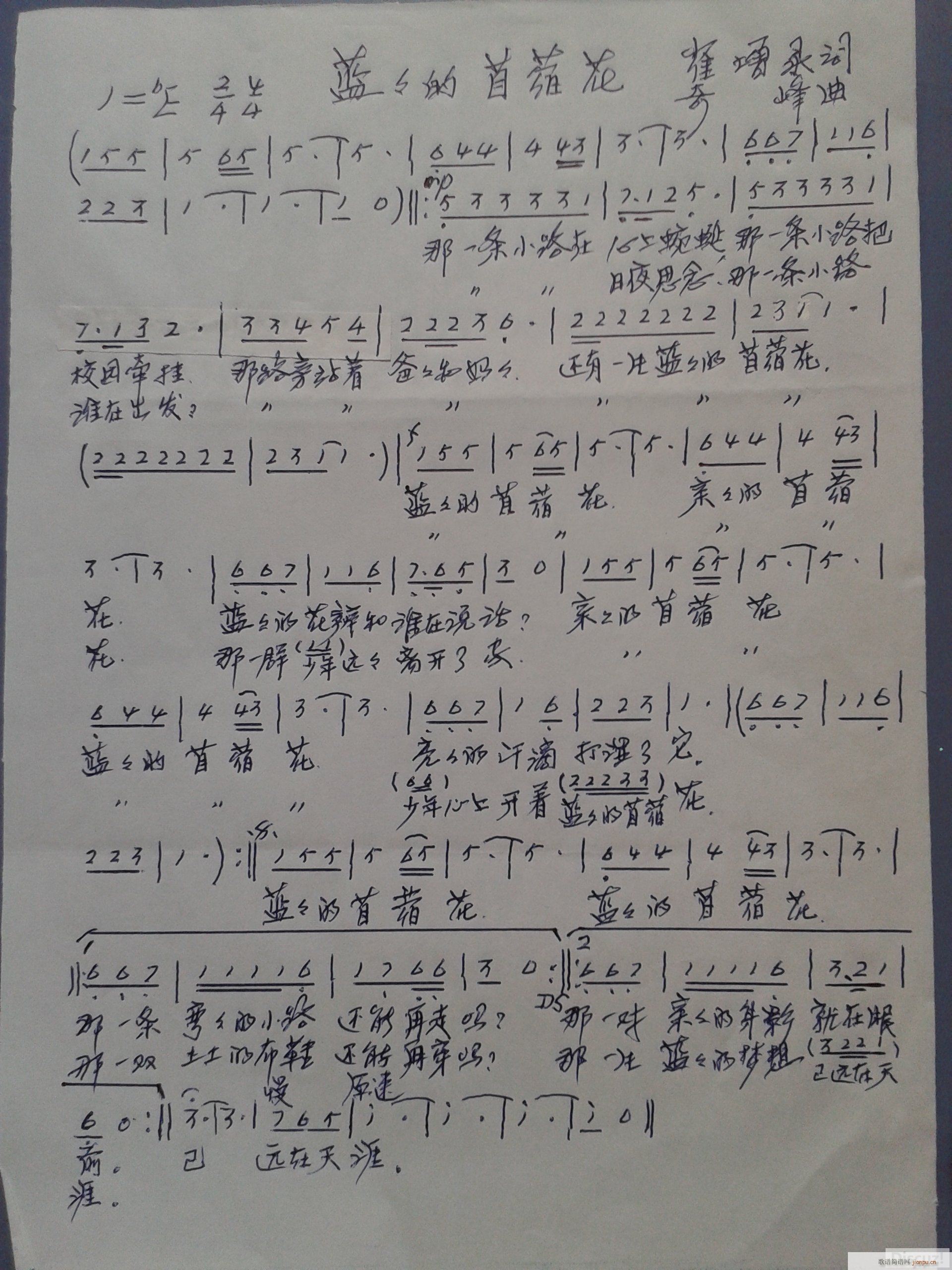 {{ @һ׃ͯ HеرF(xin)У@׌ؑ(ʮּ)1