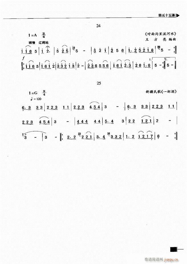 ҕA(ch)̳301 366(ʮּ)19