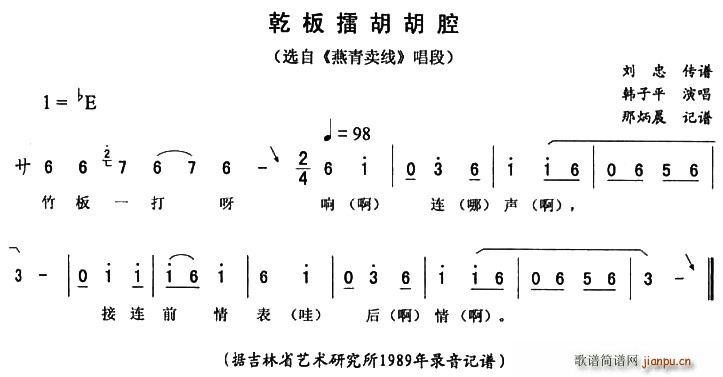 Ǭ޺ǻ(ָV)1