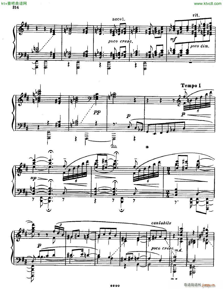 Anatoly Alexandrov Opus 87 Sonata no 12(V)14