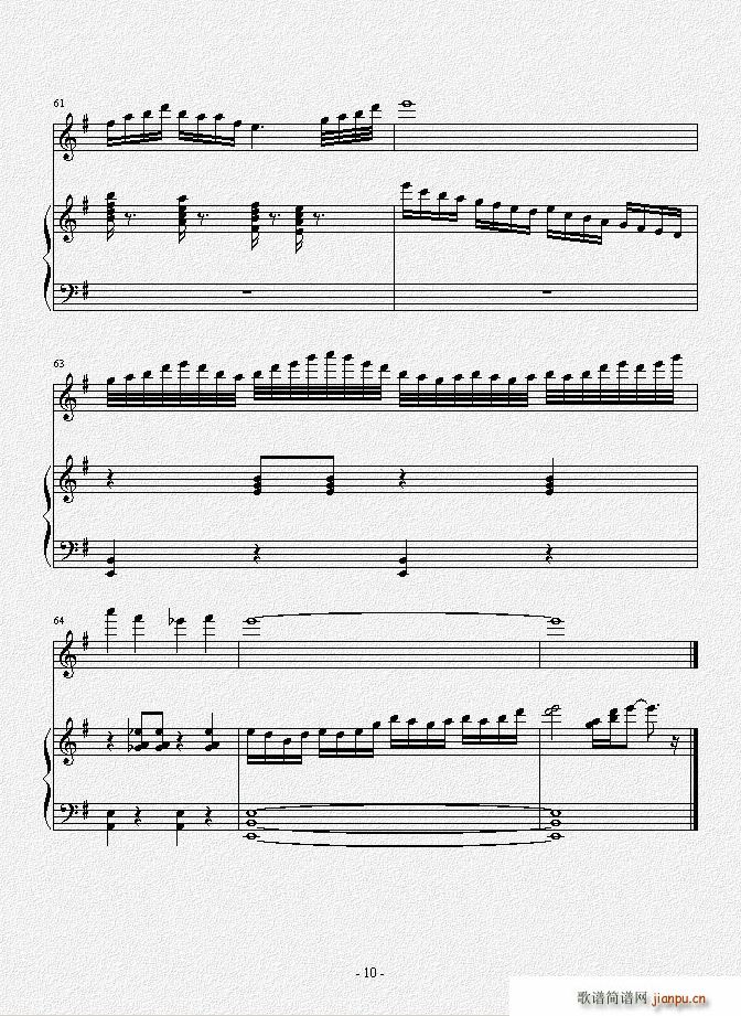 o} С(СV)10