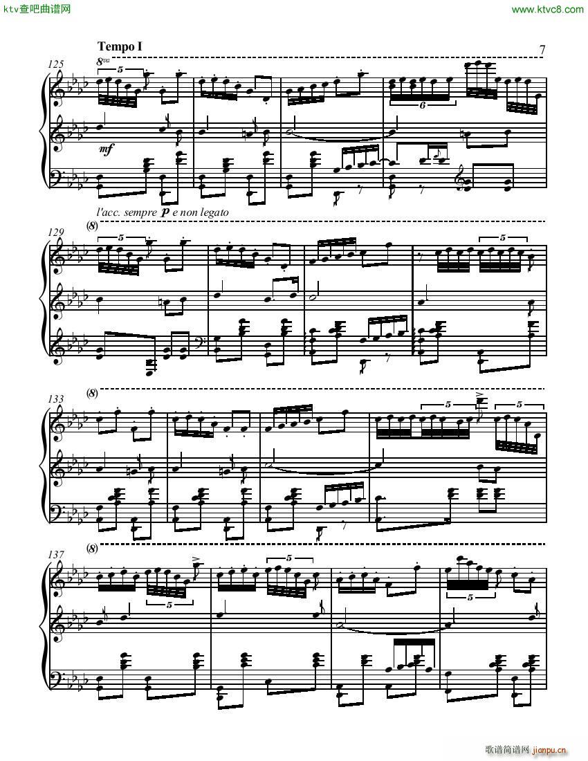 Sousa Horowitz The Stars Stripes Forever(V)7